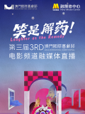 与老妇岳性疯狂刺激小说
