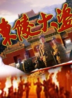 与老妇岳性疯狂刺激小说